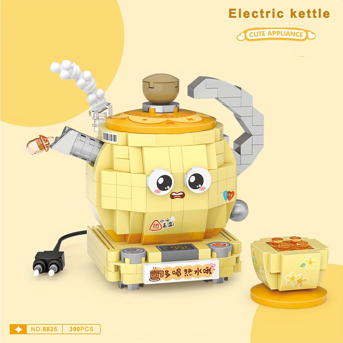 DIY Cartoon Micro Building Blocks Toys - Retro Small Appliance