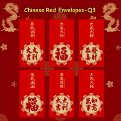 6pcs Red Envelopes 3D Embossing Year Packet Golden Lucky Money Pockets