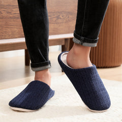 Men's Minimalist Bedroom Slip On Slippers