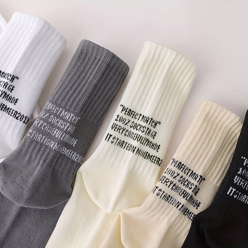 5 Pairs Letter Print Crew Sports Socks Women's Stockings
