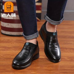Men's Pointed Toe Oxford Shoes With Inner Height Insole Dress Shoes