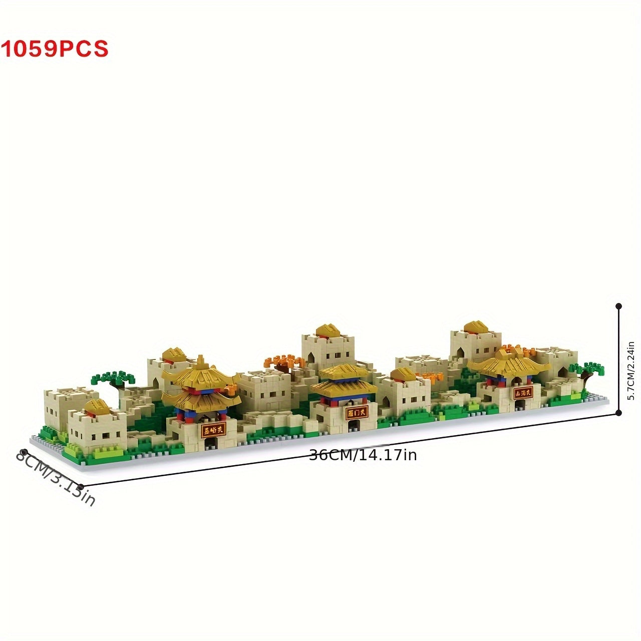 5620 Pcs 3D Chinese Wall Architecture Set - Educational & Challenging