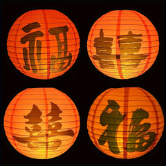 4pcs Character Paper Lantern Party Decoration Year Gift