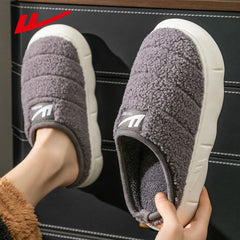 Men's Warm Fleece Non-Slip Slippers Winter