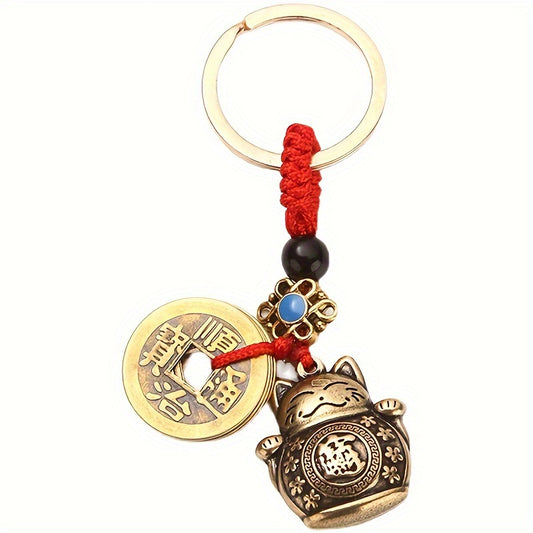 Lucky Cat 5 Emperors Keychain Solid Brass Car Key Ring