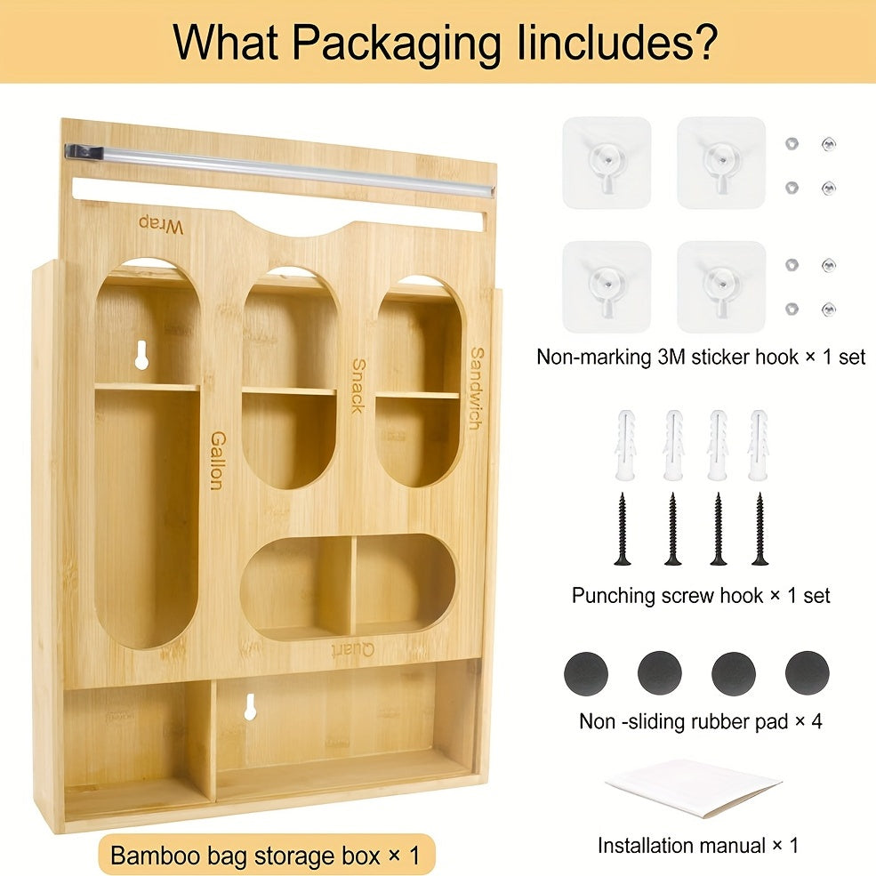 Bamboo Storage Bag & Nail Stickers Drawer Organizer Set