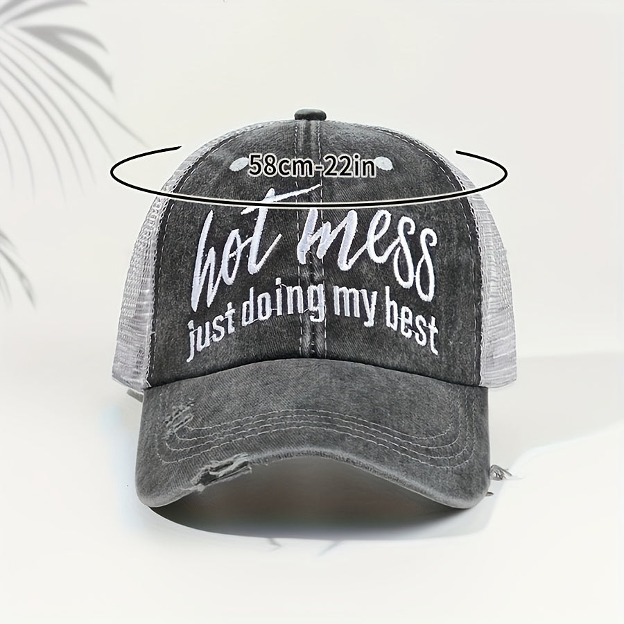 Slogan Embroidered Baseball Cap Summer Sunshade Retro Hat