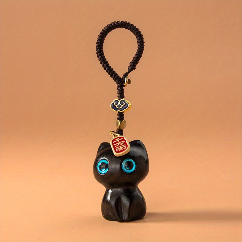 Sandalwood Cat Keychain for Men and Women