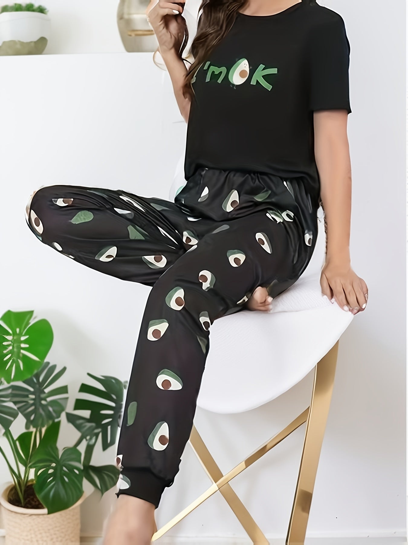Avocado Lounge Set Short Sleeve Top & Long Pant Women's Sleepwear