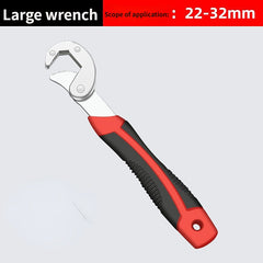 Universal Stainless Steel Wrench for Repair Tool