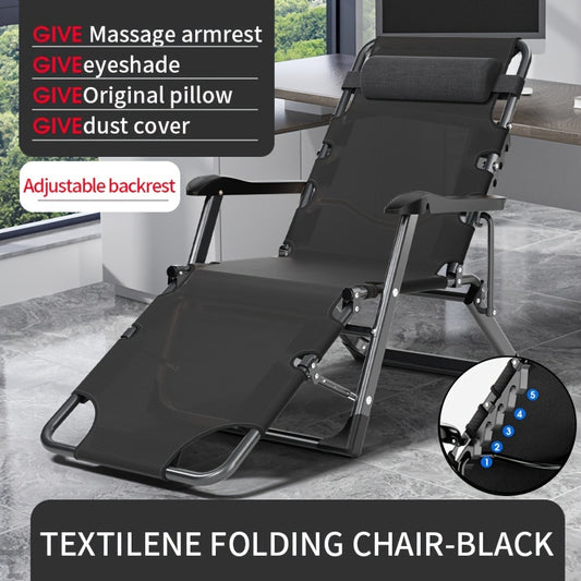 Adjustable Outdoor Folding Lounge Chair 2 in 1 Bed for Office Nap Camping