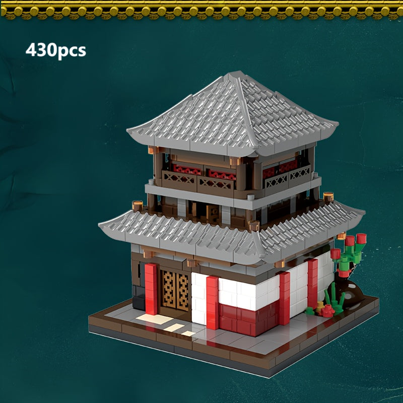 Beijing Ancient School Building Blocks Set - Halloween Christmas Gift