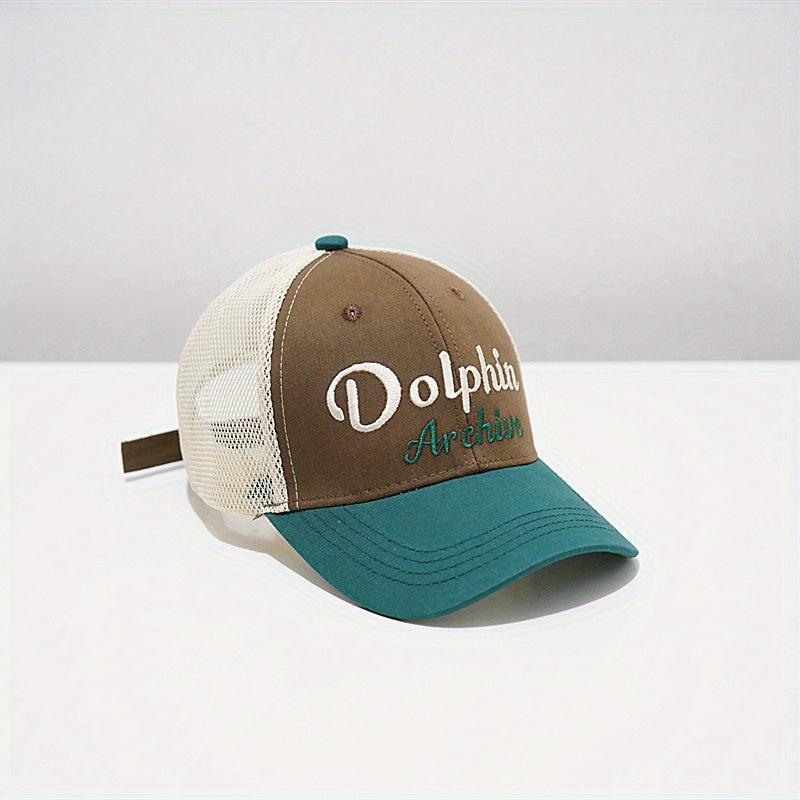 Kids Summer Breathable Shade Baseball Cap