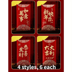 24pcs Spring Red Envelope Lucky Money Envelope Year Of The Dragon