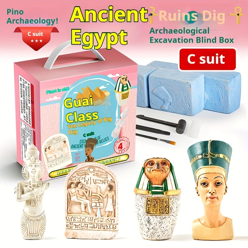 Archaeological Excavation Blind Box - Egyptian Pyramid Museum Treasure