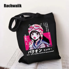 90s Goth Gothic Shopping Bag Graphic Tote Harajuku Shopper Bag