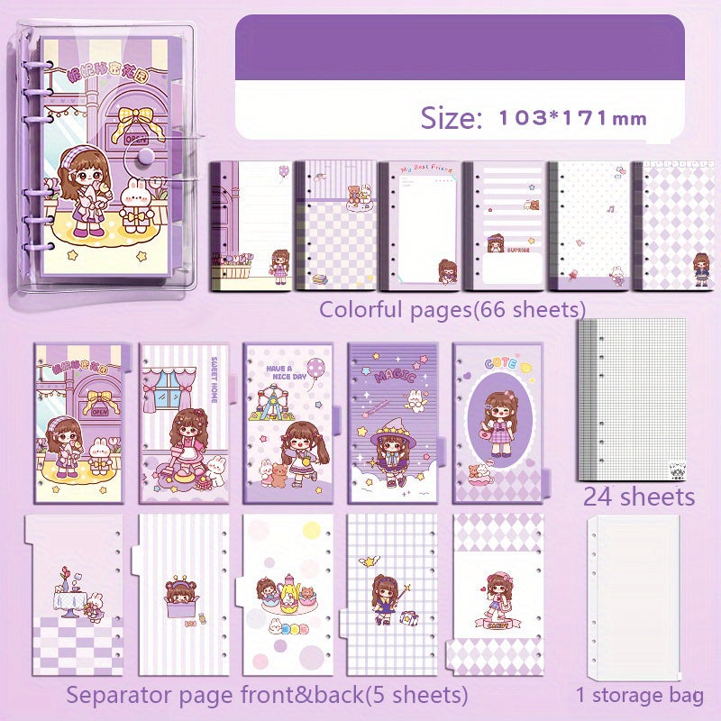 Girls Loose-Leaf Page Journal Diary Book for Students
