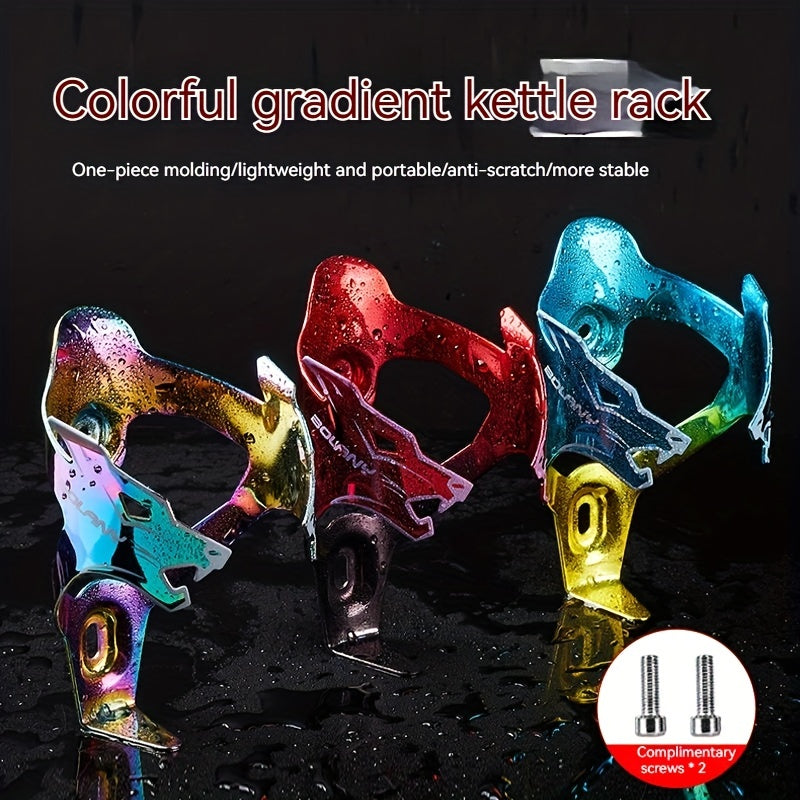 Colorful Aluminum Alloy Bike Bottle Holder Lightweight Anti Scratch Cup Mount