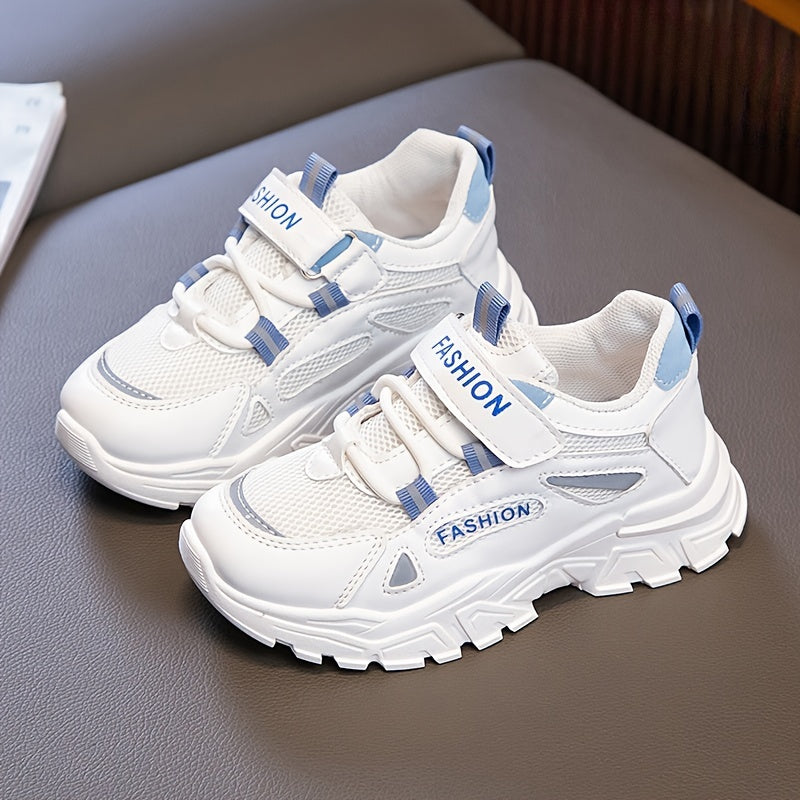 Boy's Chunky Non Slip Casual Soft Sole Sneakers For Kids Outdoor