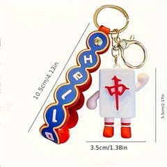 Chinese Style Mahjong Keychain Doll Pendant Car Key Chain
