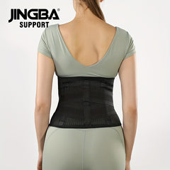 JINGBA SUPPORT 7052 Adjustable Fitness Waist Trainer