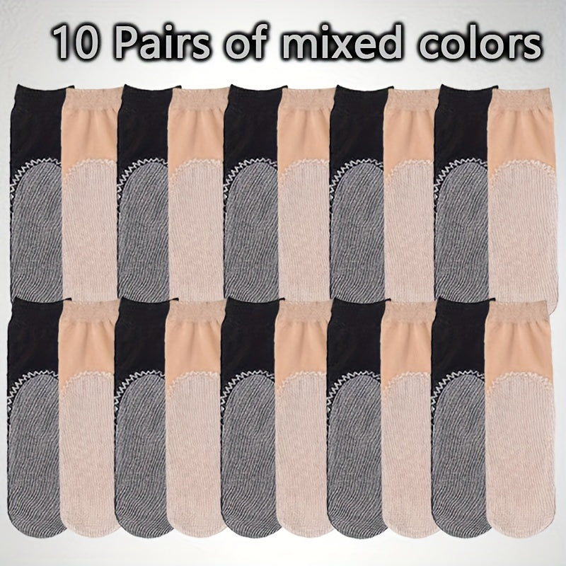 10 Pairs Solid Socks Comfy & Breathable All match Socks for Women