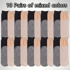 10 Pairs Solid Socks Comfy & Breathable All match Socks for Women