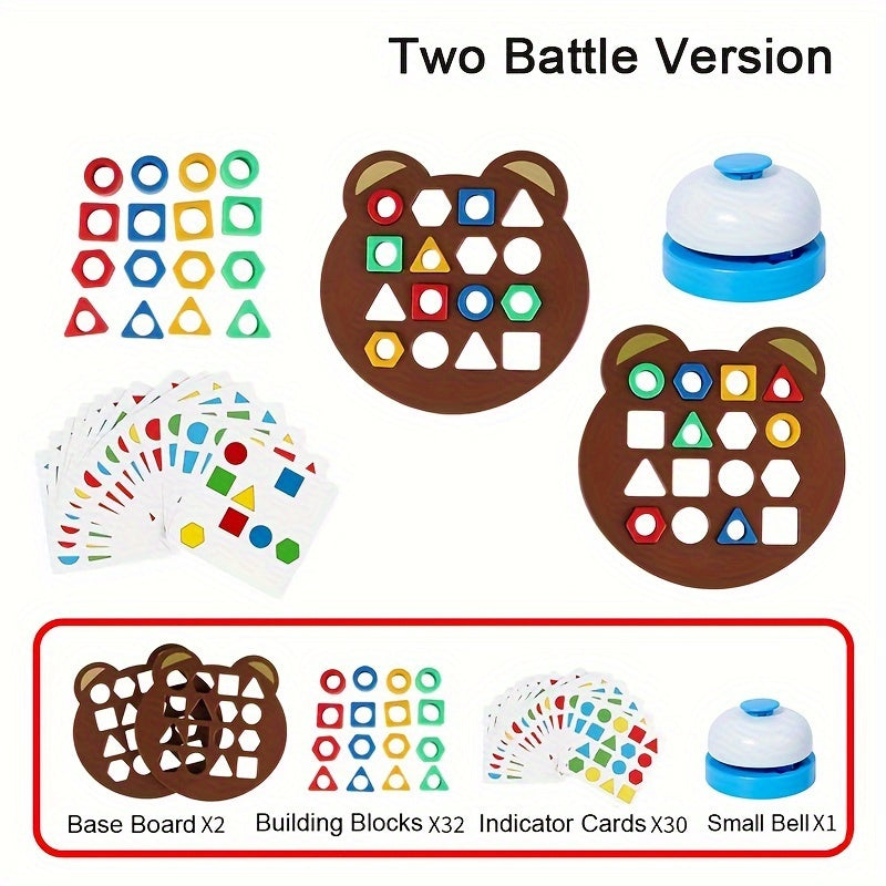 Bear Shape Matching Toys Colorful Geometric Blocks for Kids' Thinking Skills