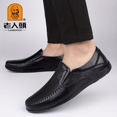 LAORENTOU Men's Slip On Breathable Non Slip Casual Shoes