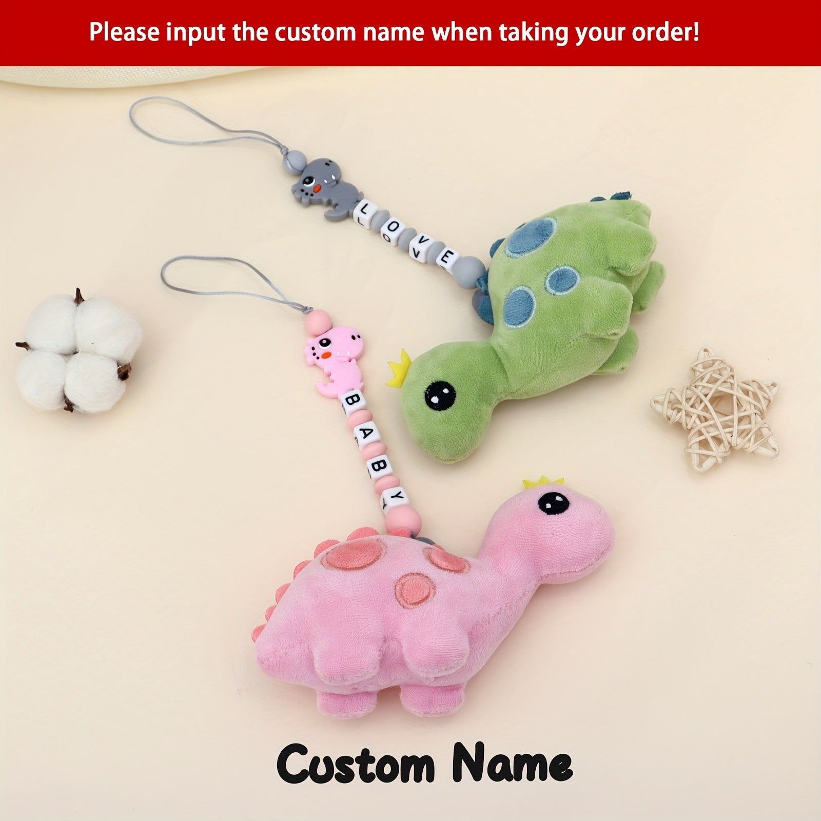 Custom Brown Pacifier Holder - Personalized Baby Pacifier Chain