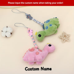Custom Brown Pacifier Holder - Personalized Baby Pacifier Chain