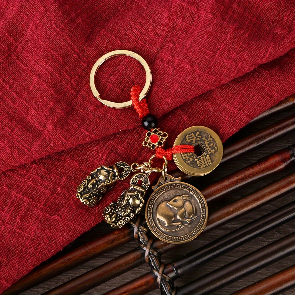 Chinese Animals Key Chain - Party Decorations Year Gift