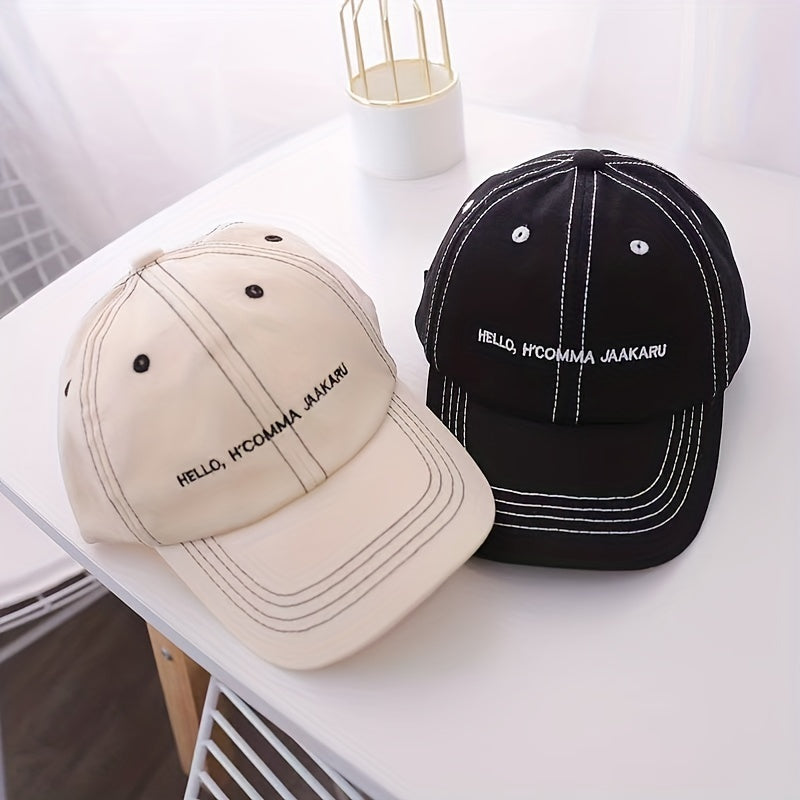 Kids' Sunshade Baseball Cap with Alphabet Embroidery