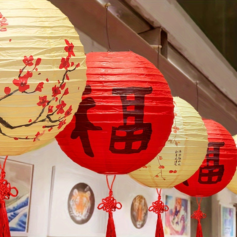2022 Classical Luminous Lanterns Fu Character Ancient Style Lanterns