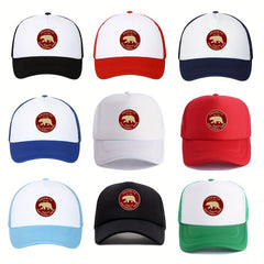Unisex Sunshade Breathable Adjustable Casual Baseball Cap - Outdoor Sport