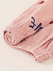 Strawberry Print Sleep Bottoms Women's Soft & Comfy Shorts