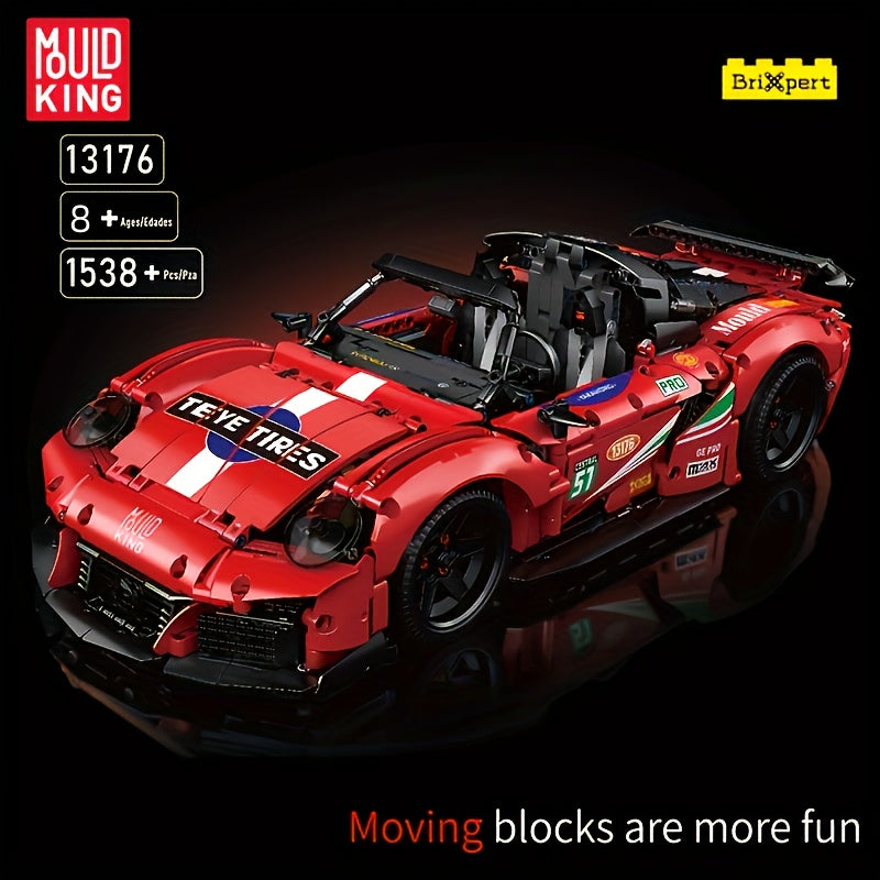Remote Control Building Blocks Sports Car Toy