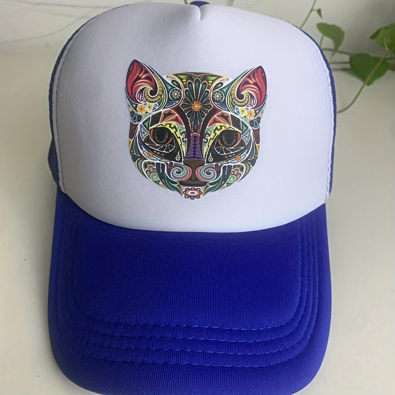 Unisex Cat Series Embroidered Baseball Cap for Outdoor Sport