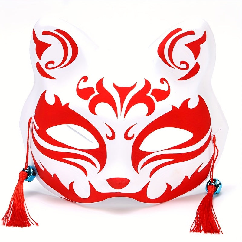Fox Mask Half Face Women's Party Ball Toy Makeup Halloween Christmas Dress Up