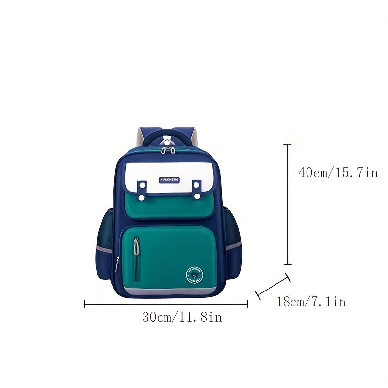 Casual Large Capacity Children's Backpack Schoolbag