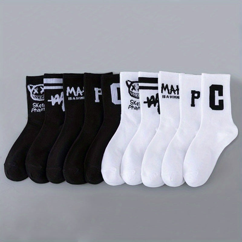 10 Pairs Letter Print Socks Women's Comfy Breathable Sports Mid Tube Stockings