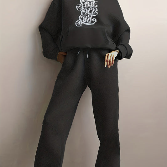 Women's Hoodie & Joggers Two Piece Set