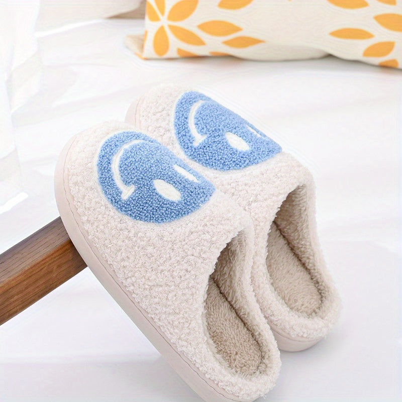 Men's Smiling Face Warm Slip On Slippers