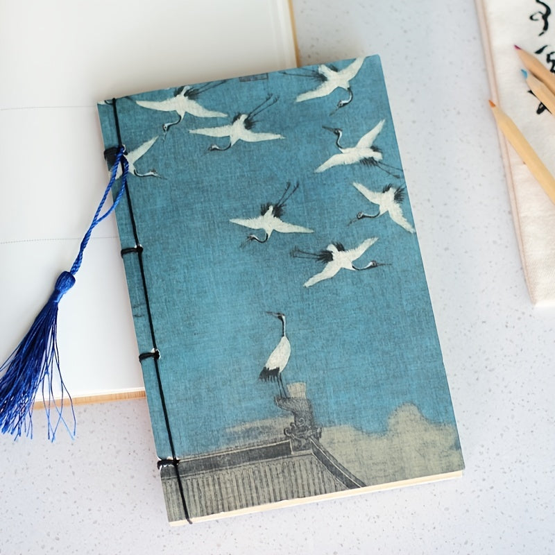 Ancient Famous Painting Thread Bound Book