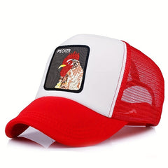 Animal Embroidered Baseball Cap Sun Hat for Men and Women