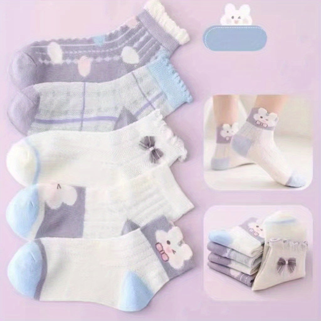 5 Pairs Kids Breathable Short Socks for Summer