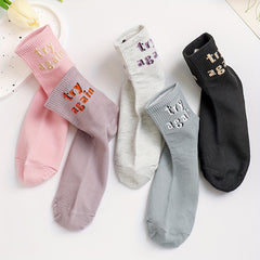 5 Pairs Letter Print Socks Sports Women's Stockings