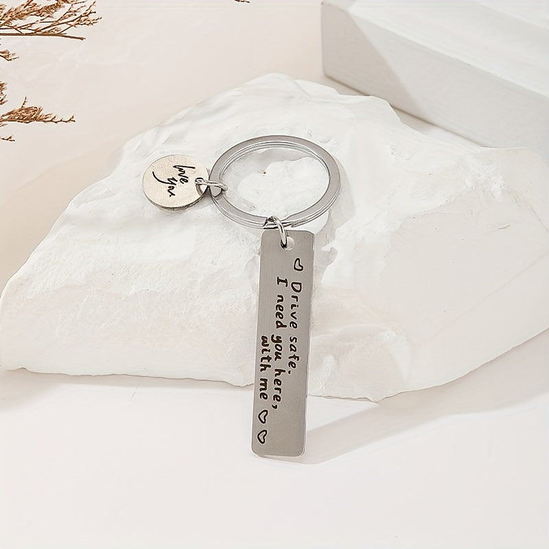 Stainless Steel Keychain Holiday Gift