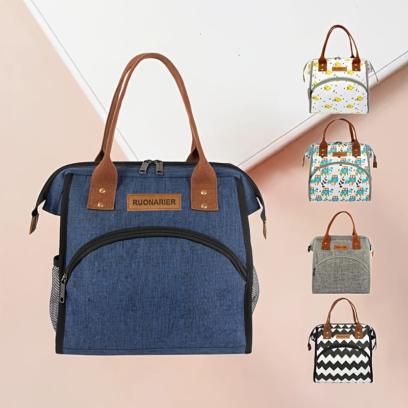 Personalized Insulated Lunch Bag Leakproof Custom Text