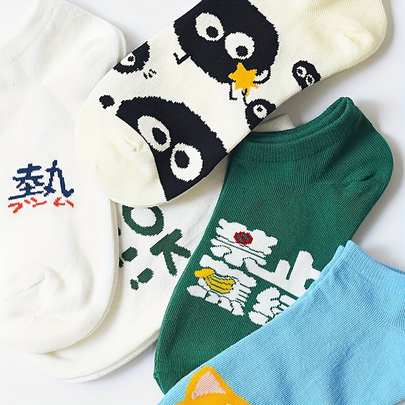 Men's Pattern Liner Anklets Cotton Blend Socks